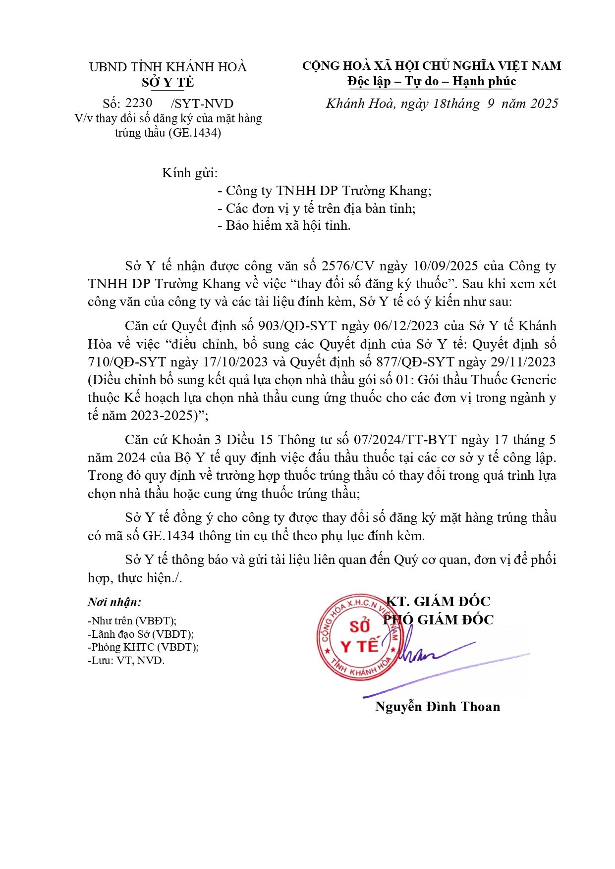 V/v thay đổi số đăng ký của mặt hàng trúng thầu (GE.1434)